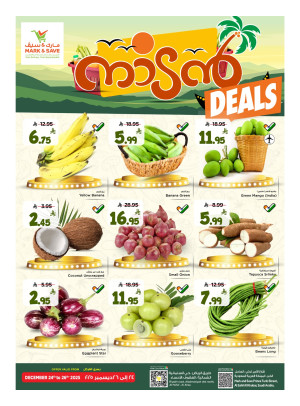 Fresh Deals - Al Ahsa & Al Khobar