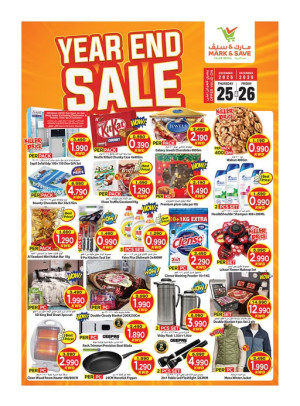 YEAR END SALE, Jleeb & Fahaheel