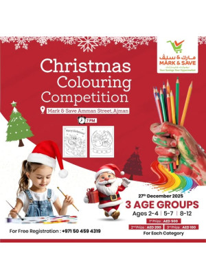 Get Ready For The Fun - Industrial Area 1, Ajman