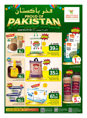 Proud of Pakistan