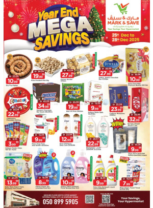 Year-End Mega Savings - Al Warsan, Dubai
