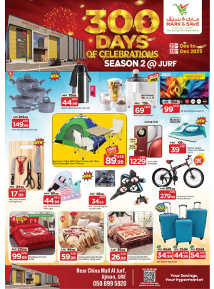 Celebrated Deals - Al Jurf, Ajman