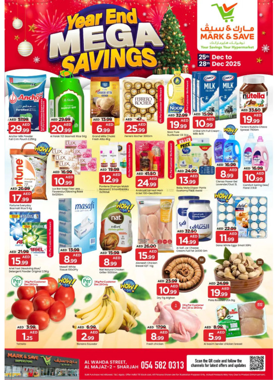 Year-End Mega Savings - Al Wahda, Sharjah