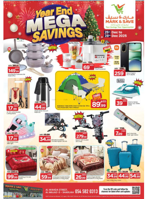 Year-End Sale - Al Wahda, Sharjah