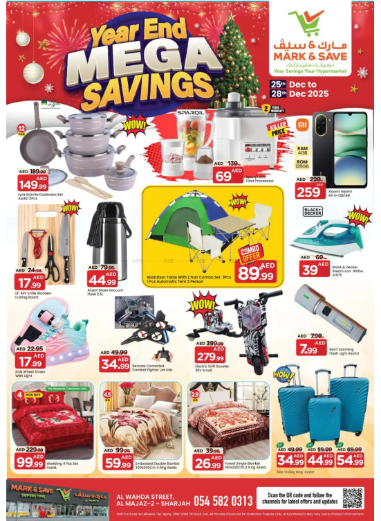 Year-End Sale - Al Wahda, Sharjah