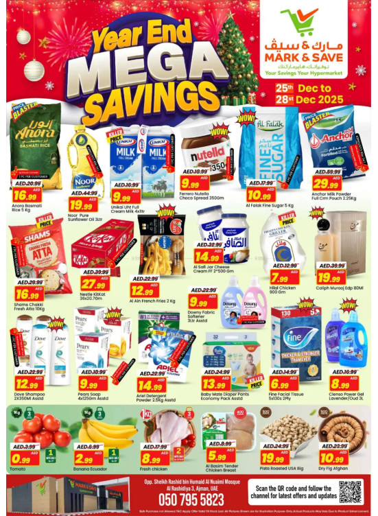 Year-End Mega Savings - AL Rashidiya 3, Ajman