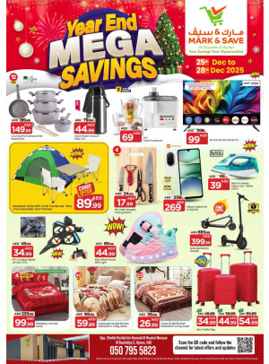 Year-End Sale - AL Rashidiya 3, Ajman