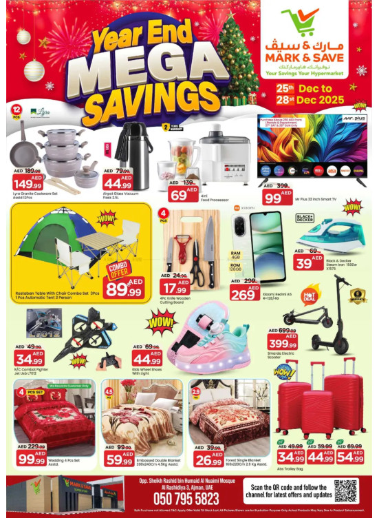 Year-End Sale - AL Rashidiya 3, Ajman