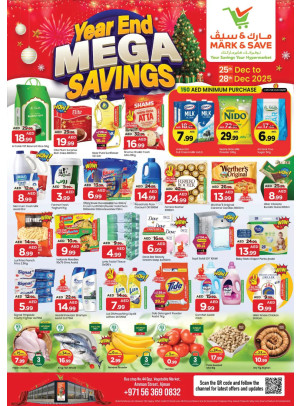 Year-End Mega Savings - Industrial Area 1, Ajman