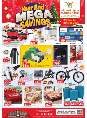 Year-End Sale - Industrial Area 1, Ajman