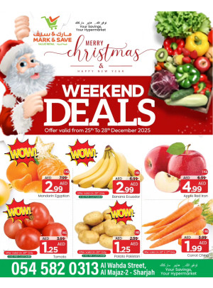 Weekend Deals - Al Wahda, Sharjah