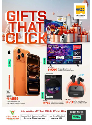 Gift That Click - Ajman