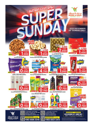 Super Sunday Sale, Jleeb & Fahaheel