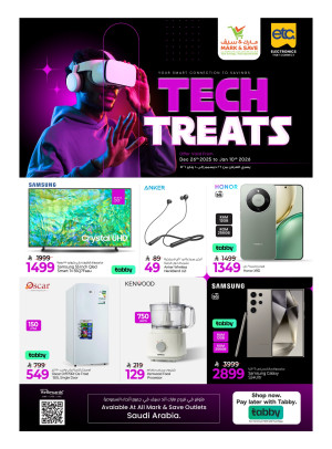 Tech Deals