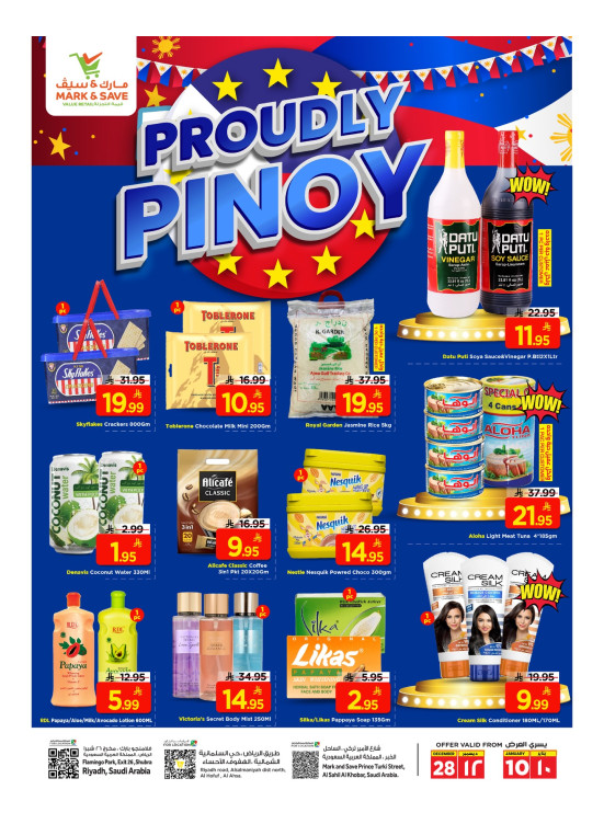 Pinoy Festival