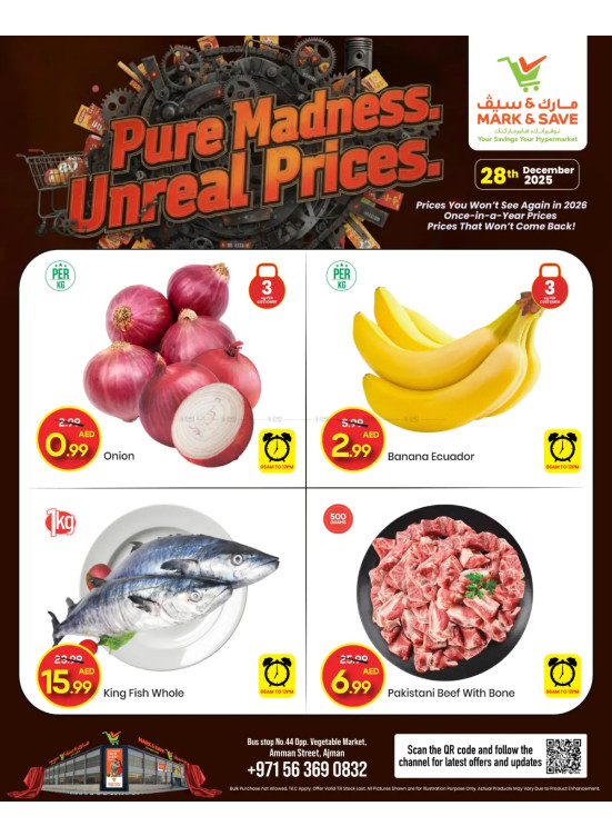 Pure Madness & Unreal Prices  - Industrial Area 1, Ajman