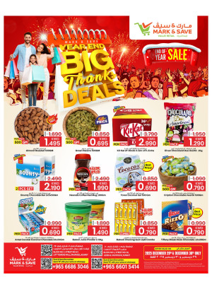 Year End Big Sale, Jleeb & Fahaheel