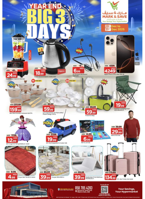 Big 3-Days - Wadi Al Safa, Dubai