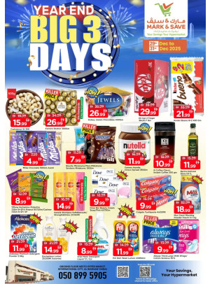 Year-End Deals - Al Warsan, Dubai