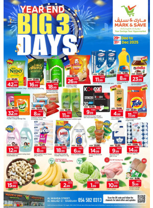 Year-End Deals - Al Wahda, Sharjah