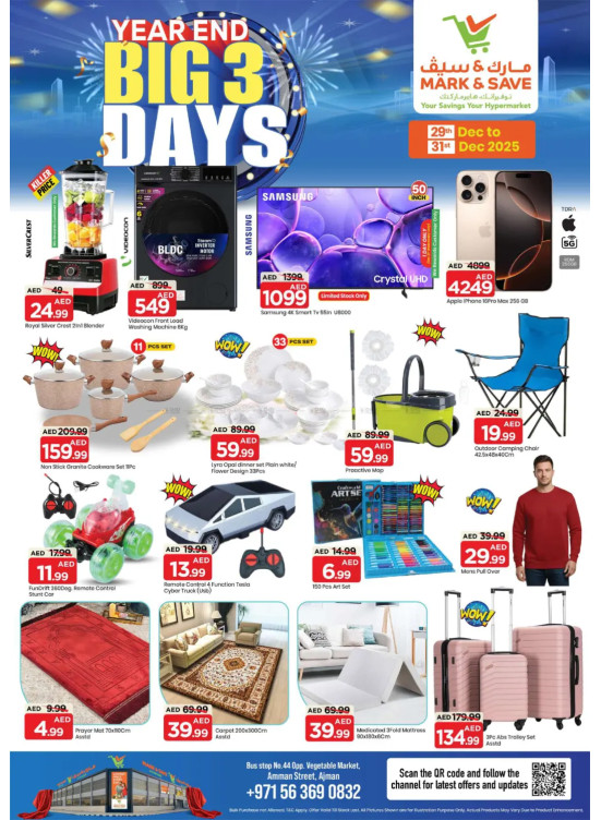 Big 3-Days - Industrial Area 1, Ajman