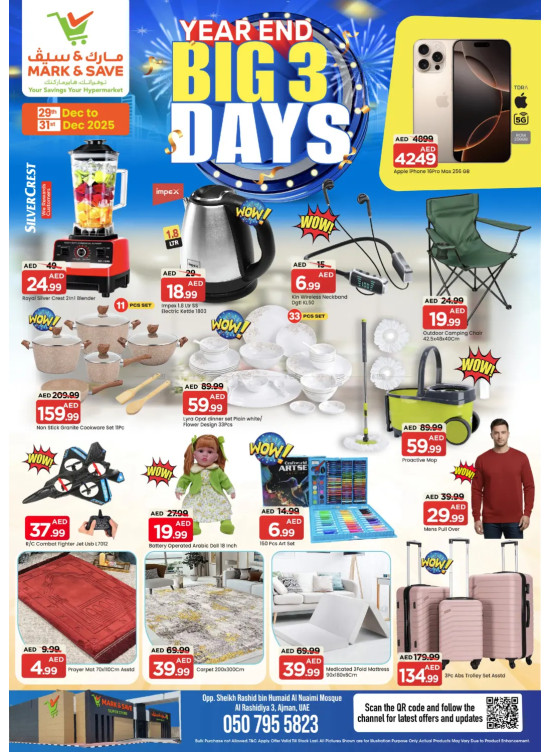 Big 3-Days - AL Rashidiya 3, Ajman