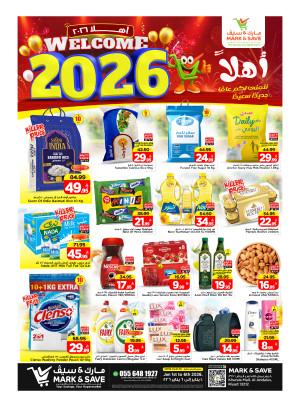 Welcome2026 Offers - Riyadh