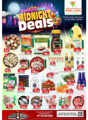 Midnight Deals - Industrial Area 1, Ajman