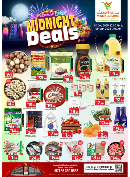 Midnight Deals - Industrial Area 1, Ajman