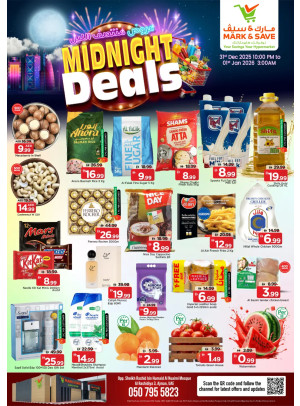 Midnight Deals - AL Rashidiya 3, Ajman