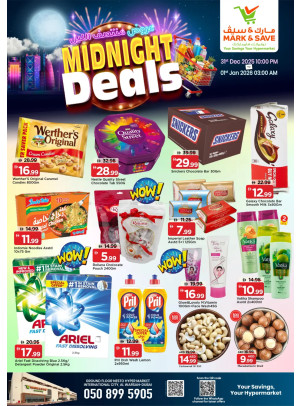 Midnight Deals - Al Warsan, Dubai