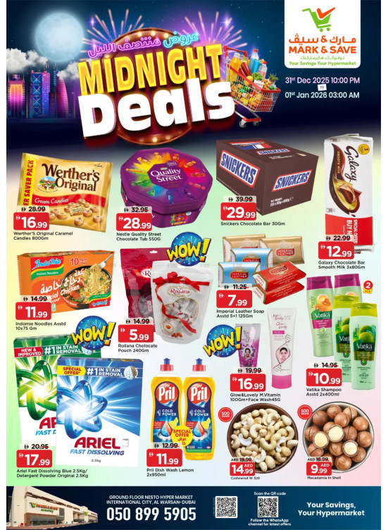Midnight Deals - Al Warsan, Dubai