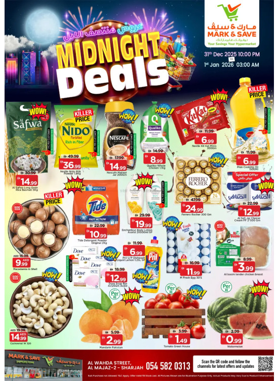 Midnight Deals - Al Wahda, Sharjah