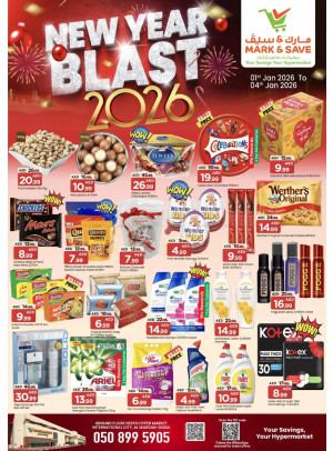 New Year Blast - Al Warsan, Dubai