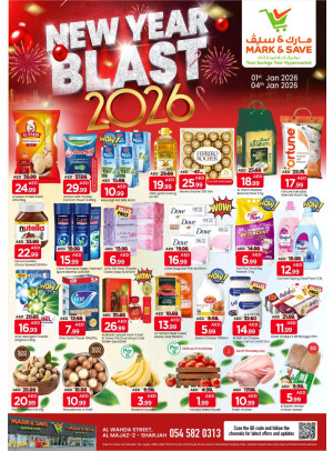 New Year Blast - Al Wahda, Sharjah