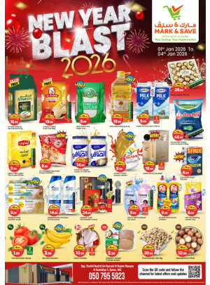 New Year Blast - AL Rashidiya 3, Ajman