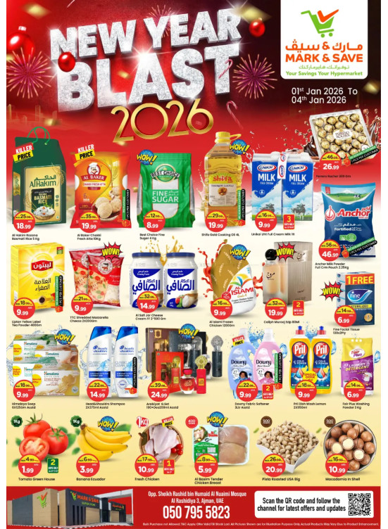 New Year Blast - AL Rashidiya 3, Ajman
