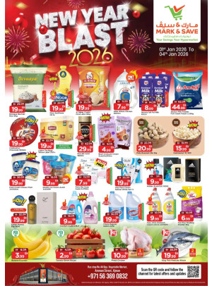 New Year Blast - Industrial Area 1, Ajman