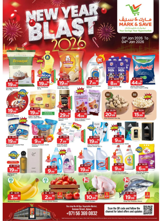 New Year Blast - Industrial Area 1, Ajman