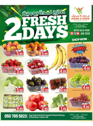 Fresh Deals - AL Rashidiya 3, Ajman
