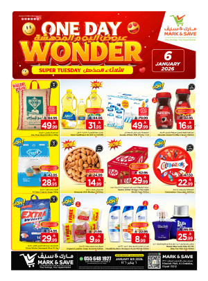 One Day Wonder Offers - Riyadh
