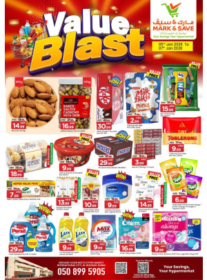 Value Blast - Al Warsan, Dubai