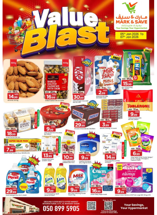 Value Blast - Al Warsan, Dubai