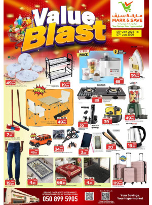 Value Deals - Al Warsan, Dubai
