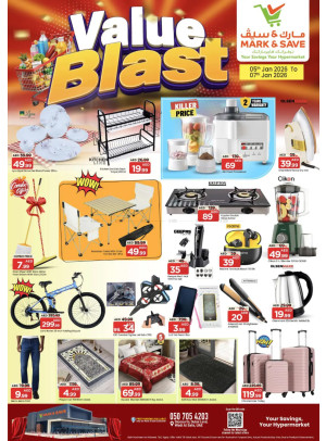 Value Deals - Wadi Al Safa, Dubai