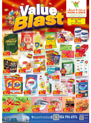 Value Blast - Musaffah, Abu Dhabi