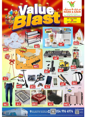 Value Deals - Musaffah, Abu Dhabi