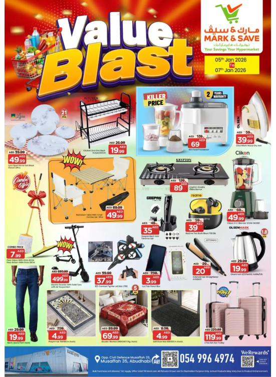 Value Deals - Musaffah, Abu Dhabi