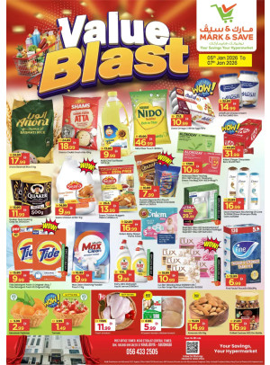 Value Blast - AL Khalidiyah, Abu Dhabi