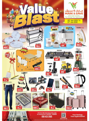 Value Deals - AL Khalidiyah, Abu Dhabi